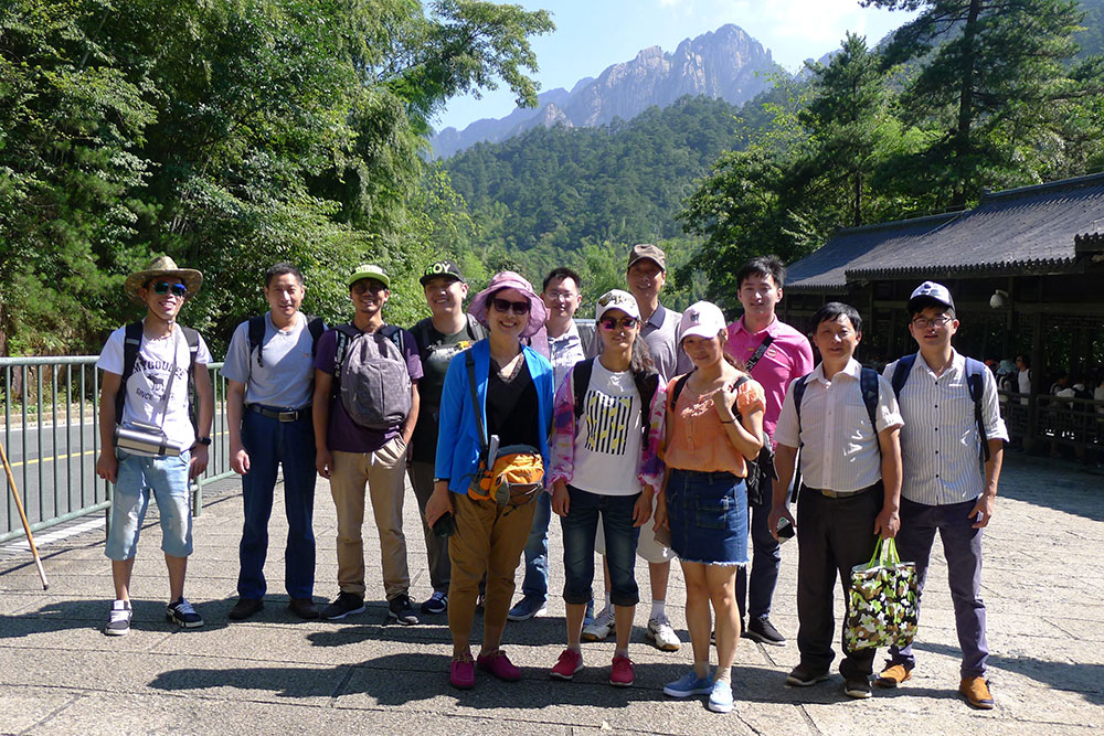 2016年(nián)9月(yuè)公司組織黃山旅遊